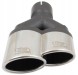 Ulter-Sport N2-56P* наконечник видиху