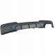 Китай Dyfuzor Dokładka BMW F10 F11 520 525 530 Дифузор BMW F10 F11 Чорний Блиск M Пакет Накладка бампера Спойлер