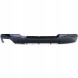 Китай Dyfuzor Dokładka BMW F10 F11 520 525 530 Дифузор BMW F10 F11 Чорний Блиск M Пакет Накладка бампера Спойлер