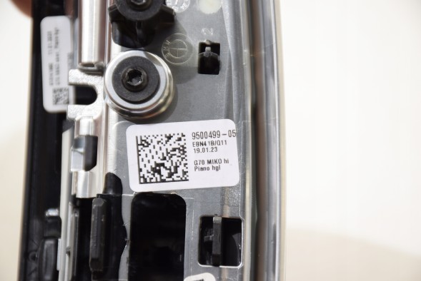BMW OE 9500499 8087887 BMW 7 G70 ДЕКОРАТИВНА СПЛАНКА ЗАДНИЙ ДЕКОР ЦЕНТРАЛЬНИЙ ТУНЕЛЬ PIANO ЧОРНИЙ