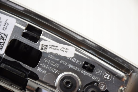 BMW OE 9500499 8087887 BMW 7 G70 ДЕКОРАТИВНА СПЛАНКА ЗАДНИЙ ДЕКОР ЦЕНТРАЛЬНИЙ ТУНЕЛЬ PIANO ЧОРНИЙ