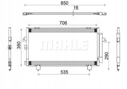 Mahle AC 796 000S Конденсатор радіатора кондиціонування повітря ac 796 000s mahle