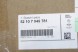 BMW OE 7949781 52107949781 КИЛИМОК КОНДИЦІОНУВАННЯ НАГРІВАЛЬНЕ КРІСЛО КОМФОРТ BMW G05 X5 G06 X6 G07 X7
