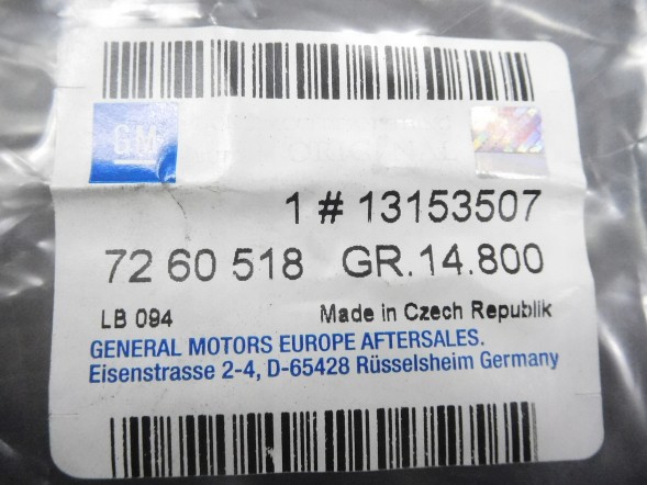 Opel OE Чохол, кришка спинки переднього сидіння Opel Astra H 13153507