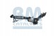 BM Catalysts BM91275H Каталізатор bm91275h bm catalysts форд волво c-max