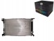 Thermotec D7A025TT Охолоджувач двигуна thermotec d7a025tt