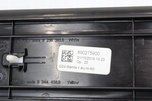 BMW OE 8902758 BMW G29 Z4 M40i БІЧНІ СПІДНИЦІ ДИФУЗОРИ
