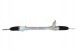 Kamoka 9120046 Рульова передача маглевника 9120046 kamoka