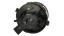 Hart 523 112 Вентилятор салону peugeot 206 98-