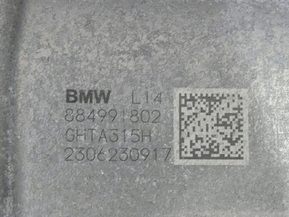 BMW OE BMW 8849918 G07 LCI 3,15 BMW X7 G07 LCI РЕСТАЙЛІНГ ЗАДНІЙ МІСТ ДИФЕРЕНЦІАЛ 3.15 8849918