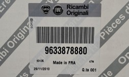 FIAT OE ВИПУСКНИЙ КОЛЕКТОР 9633878880 ULYSSE SCUDO