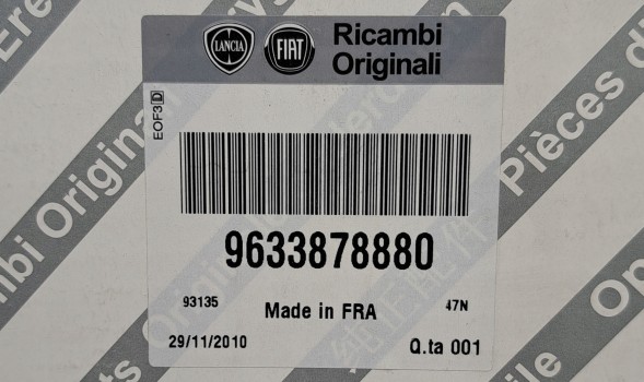 FIAT OE ВИПУСКНИЙ КОЛЕКТОР 9633878880 ULYSSE SCUDO
