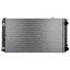 Apex APEX1 4D0121251R, 4D0121251F Радіатор охолодження audi a8 d2 1994-2003 2.8 3.7 v8 4.2 v8 4d0121251f 4d0121251р