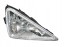 MAGNETI MARELLI 711307022646 Проти туманна лампа галогенова 711307022646