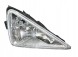 MAGNETI MARELLI 711307022646 Проти туманна лампа галогенова 711307022646