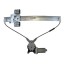 Китай 748-114 ПЕРЕДНІЙ ЛІВИЙ DODGE DAKOTA MITSUBISHI RAIDER 05-11