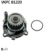 VKPC 81220 SKF Водяний насос