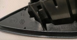 Renault OE 286970228R , 286962382R 123autoczesci ЗАГЛУШКА ОМИВАЧА ЛІВА+ПРАВА MEGANE IV 16-