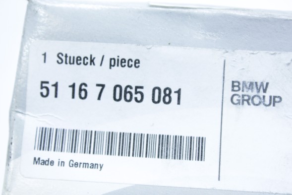BMW OE 7065081 51167065081 ДЗЕРКАЛЬНИЙ ЕЛЕМЕНТ ЛІВИЙ З ПІДІГРІВОМ BMW E60 E61 E63 E64