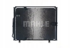 Mahle AC 148 000S Конденсатор радіатора кондиціонування повітря ac 148 000s mahle