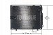 Mahle AC 148 000S Конденсатор радіатора кондиціонування повітря ac 148 000s mahle