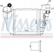 Nissens 96488 Інтеркулер nissens 96488