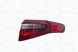 MAGNETI MARELLI 712207901110 Лампа задня 712207901110 magneti marelli