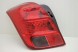 Китай 5563-66UN9235-1926L-LD-UEBM CHEVROLET TRAX від 2013- ЛАМПА ЗАДНЯ ЛІВА НОВА