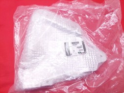 Land Rover заводська комплектація LR142541 GT6150 Land rover defender 90 110 130 термозахисний кожух задній лівий lr142541