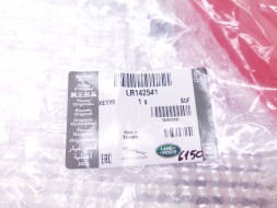 Land Rover заводська комплектація LR142541 GT6150 Land rover defender 90 110 130 термозахисний кожух задній лівий lr142541