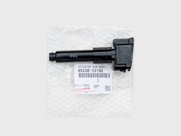 Toyota заводська комплектація A85208-33150 Camry viii lift омивач фари передній лівий 21-