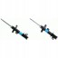Sachs 313 56 86 2x амортизатори SACHS L+R для OPEL CORSA D, CORSA D Панель/хетчбек (S07)