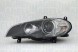 MAGNETI MARELLI 710815030020 Фара переднього світла lpn351/mma