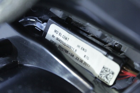 BMW OE 6820766 65136820766 КРИШКА МАСКУВАННЯ ДИНАМІКА КОНСОЛІ BOWERS WILINS BMW G11 G12 6820766