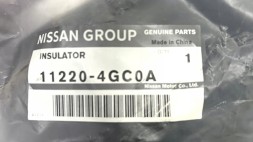 Infiniti OE 112204GC0A Подушка двигателя правая Infiniti Q50 Q60 2.0 турбо Нова OE
