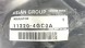 Infiniti OE 112204GC0A Подушка двигателя правая Infiniti Q50 Q60 2.0 турбо Нова OE