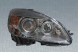 MAGNETI MARELLI 710301234271 Прожектор лампа 710301234271 magneti marelli