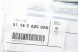 BMW OE 5A31203 51775A31203 5A31297 5A31298 5A29A01 51135A29A01 51775A31297 51775A31298 5A299A9 51145A299A9 БОКОВІ ПАНЕЛІ NORTHWOOD EDITION DECORS MINI F60 COUNTRYMAN SET