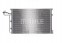 Mahle AC 551 001S Конденсатор радіатора кондиціонування повітря ac 551 001s mahle