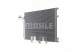 Mahle AC 551 001S Конденсатор радіатора кондиціонування повітря ac 551 001s mahle