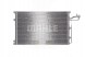 Mahle AC 551 001S Конденсатор радіатора кондиціонування повітря ac 551 001s mahle