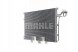 Mahle AC 551 001S Конденсатор радіатора кондиціонування повітря ac 551 001s mahle
