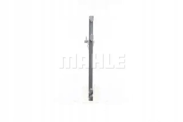Mahle AC 551 001S Конденсатор радіатора кондиціонування повітря ac 551 001s mahle