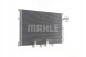 Mahle AC 551 001S Конденсатор радіатора кондиціонування повітря ac 551 001s mahle