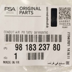 Peugeot OE 9818323780 Peugeot oe 9818323780 впускний уловлювач інтеркулера