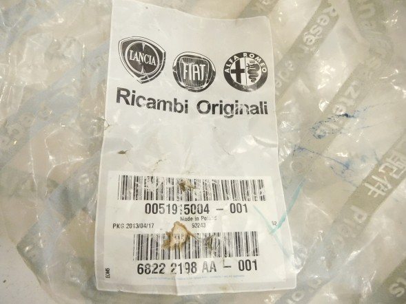 Fiat OE Оригінальний джгут проводів FIAT 51915004