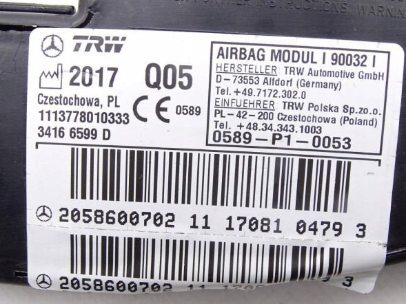 Mercedes-Benz OE 2058600702 GBI_BMW X MERCEDES C-КЛАС W205 14-21 ПОДУШКА AIRBAG СИДІННЯ ПРАВА ОРИГІНАЛ НОВА