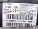 Mercedes-Benz OE 2058600702 GBI_BMW X MERCEDES C-КЛАС W205 14-21 ПОДУШКА AIRBAG СИДІННЯ ПРАВА ОРИГІНАЛ НОВА