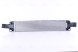 Nissens 961466 Інтеркулер nissens 961466