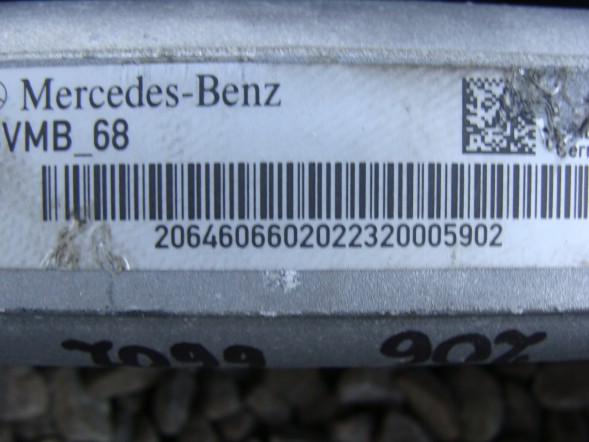 Mercedes-Benz OE РУЛЬОВА ПЕРЕДАЧА MERCEDES C-КЛАС W206 4MATIC 2064606602 НОВА